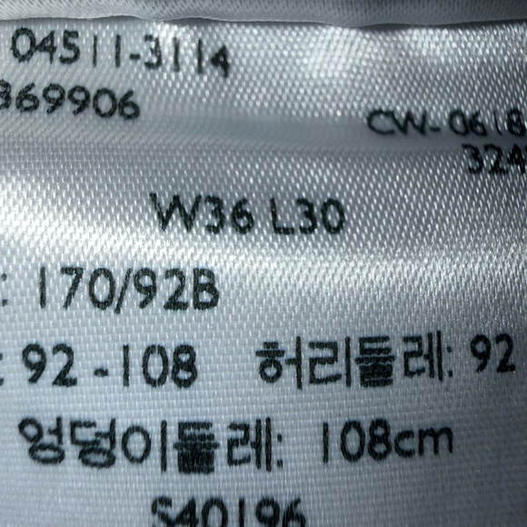 Levi’s 511™ CORDUROY SLIM PANTS - Picture 9 of 15